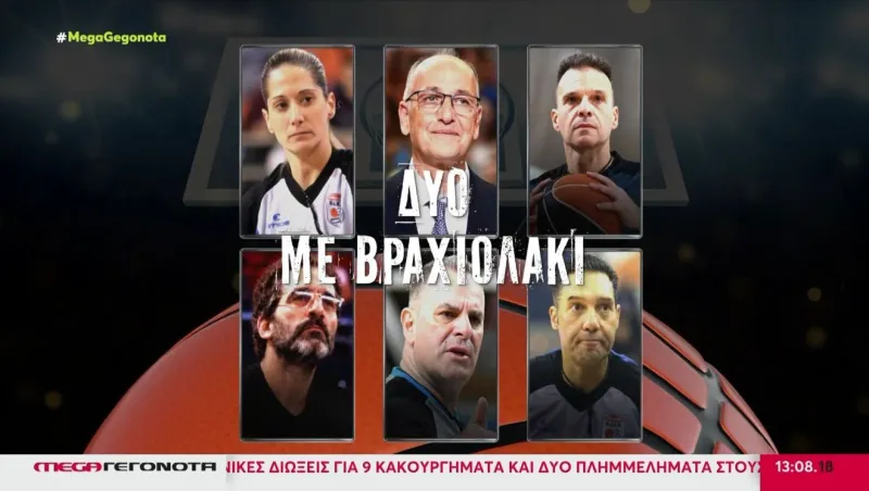 ΕΟΚ - Βαγγέλης Λιόλιος: Αμφισβητεί την αξιοπιστία βασικών μαρτύρων – Τι υποστηρίζει