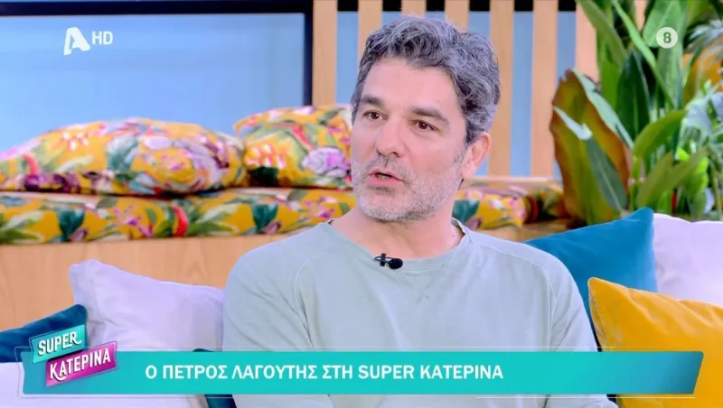 Σ’ αγαπώ – Μ’ αγαπάς: Νέα μεγάλη προσθήκη στη σειρά του MEGA – Ποιος μπαίνει στο καστ