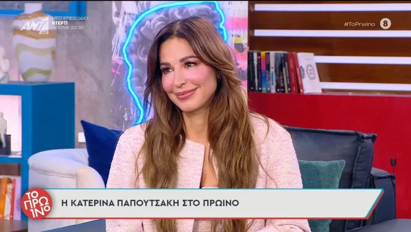 Ντέρτι: Νέα γυναίκα αναστατώνει τον Αλέκο και την Ξένια – Ποια ηθοποιός εισβάλλει στη σειρά
