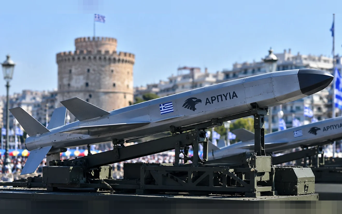Εικαστικό των ελληνικών Άρπυια