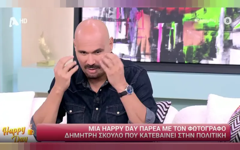 Πώς τα φίλτρα κάνουν τους ανθρώπους αγνώριστους – Η ανησυχία για τα παιδιά