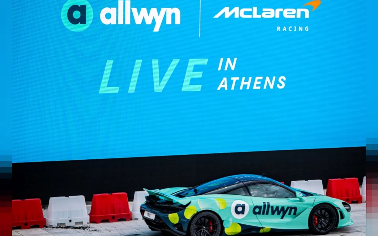 Allwyn | McLaren: Τρεις λέξεις για ένα μοναδικό θέαμα στο ΟΑΚΑ (vid)