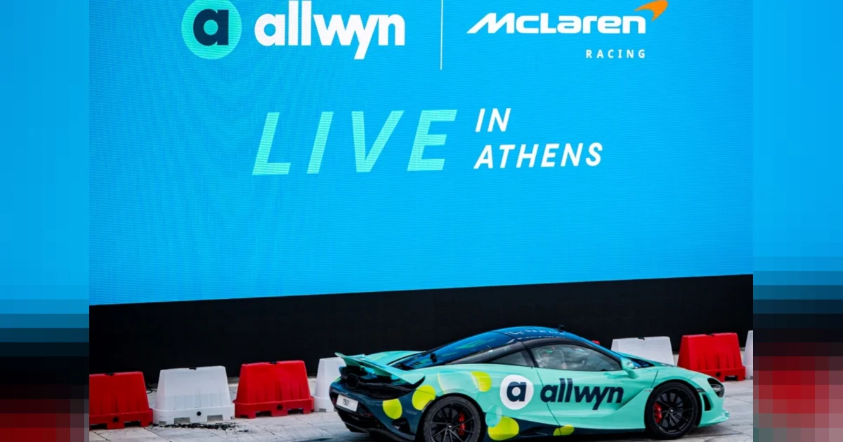 Allwyn | McLaren: Το show στο ΟΑΚΑ σε 3 λέξεις (vid) | Αθλητικά στο LivePress.gr