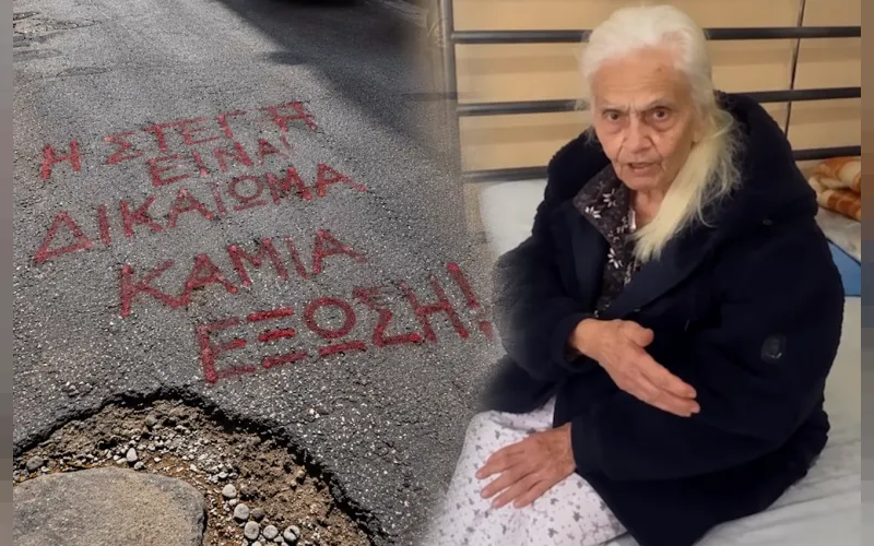 Η «Μαρίκαρμεν» της Θεσσαλονίκης: 92χρονη με αναπηρία κινδυνεύει με έξωση από τα «κοράκια»!