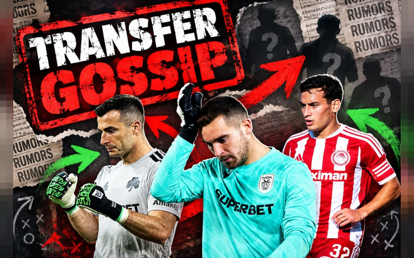 Transfer Gossip με Έσε, Ολυμπιακό, Πένια, Τσιφτσή και ΑΕΚ