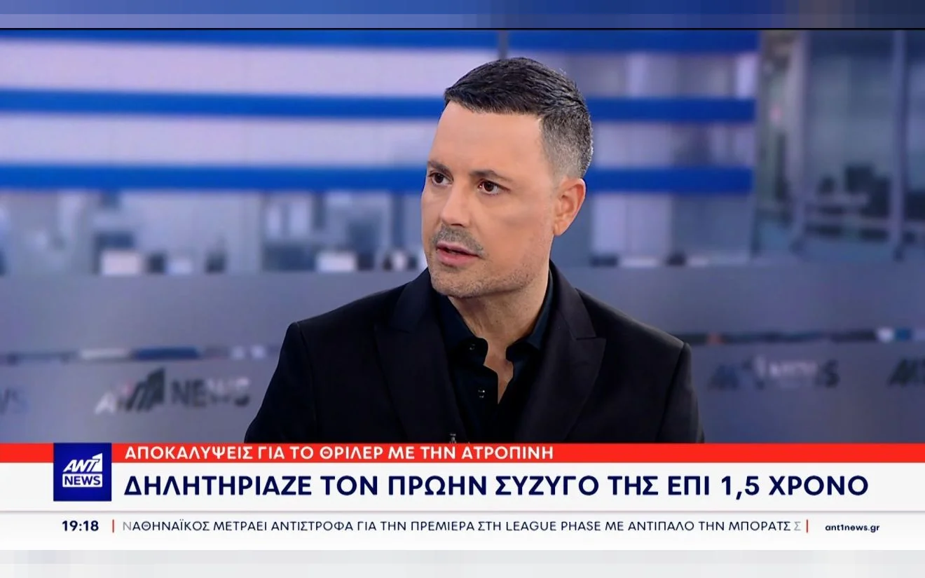 Σούπερ τηλεθέαση από τη Νύχτα Αποκαλύψεων του Πέτρου Κουσουλού.