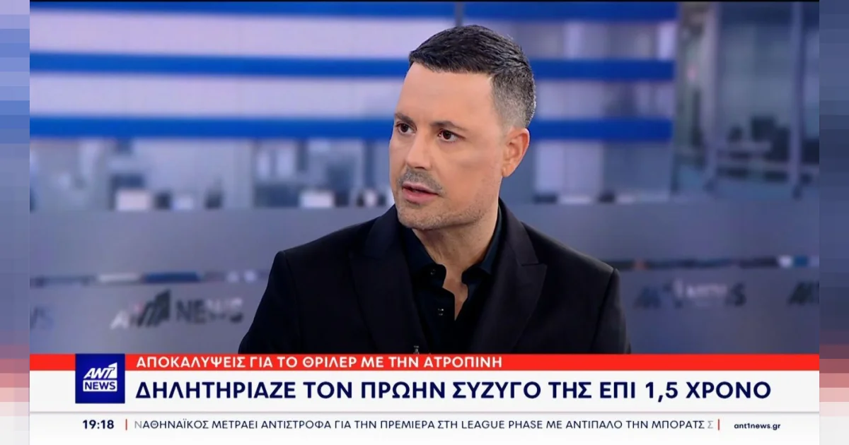 Πέτρος Κουσουλός: Πρωτιά στην τηλεθέαση τον Οκτώβριο | Αθλητικά στο LivePress.gr