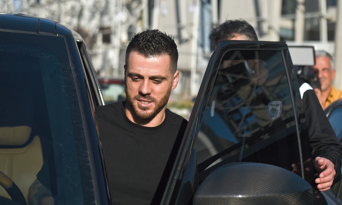 Βιεϊρίνια