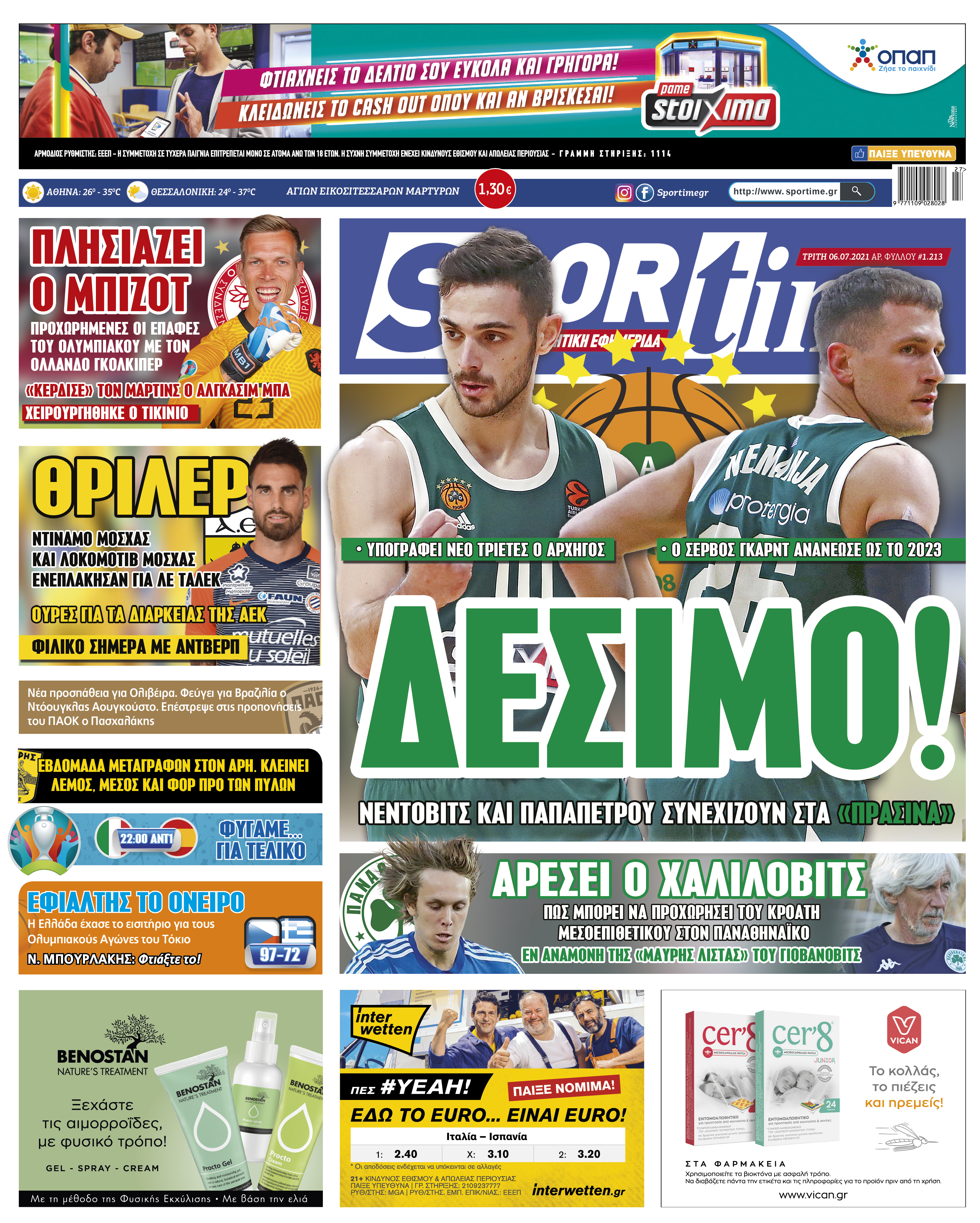 Sportime 6.7