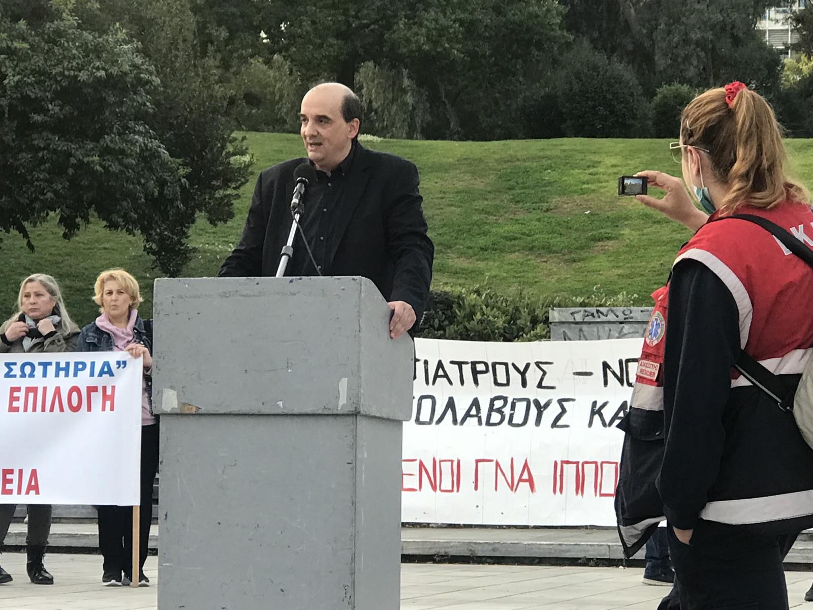 Για ένα ακόμη Σάββατο οι Υγειονομικοί υπάλληλοι διαδήλωσαν κατά του υποχρεωτικού εμβολιασμού κάνοντας και πορεία προς τη Βουλή.