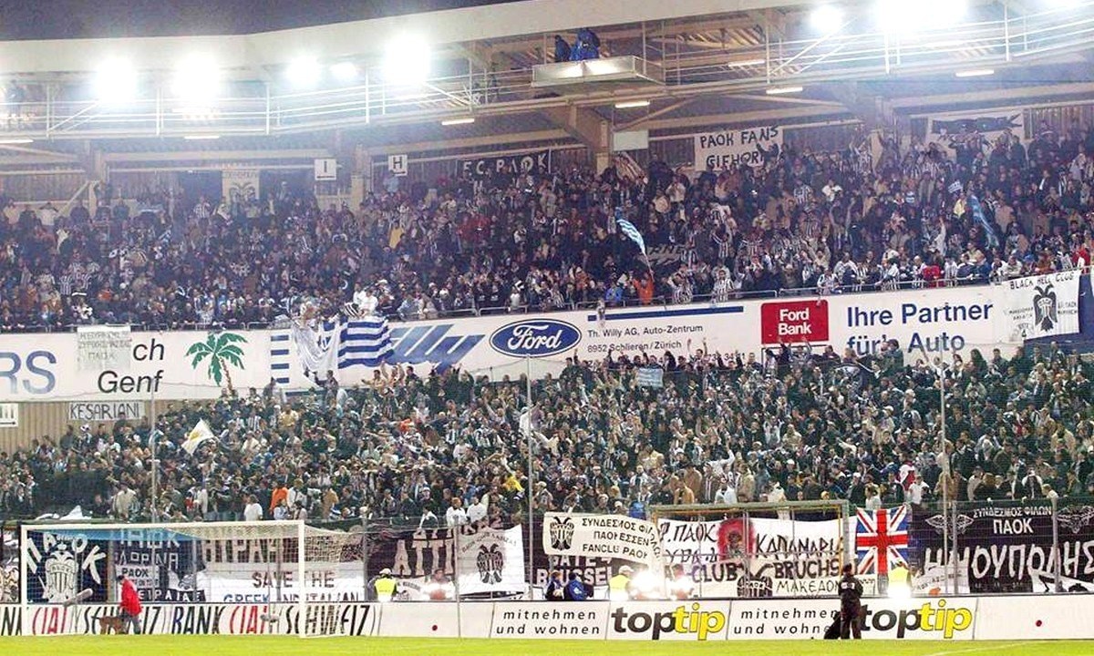 Γκρασχόπερ ΠΑΟΚ