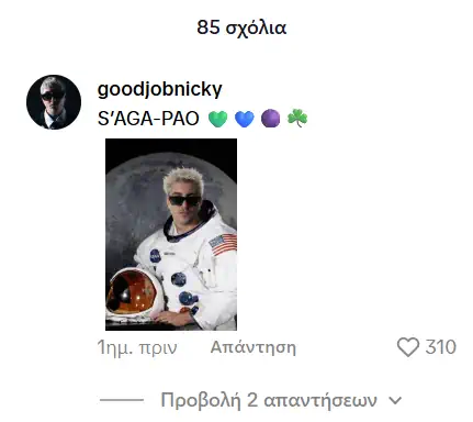 good job nicky