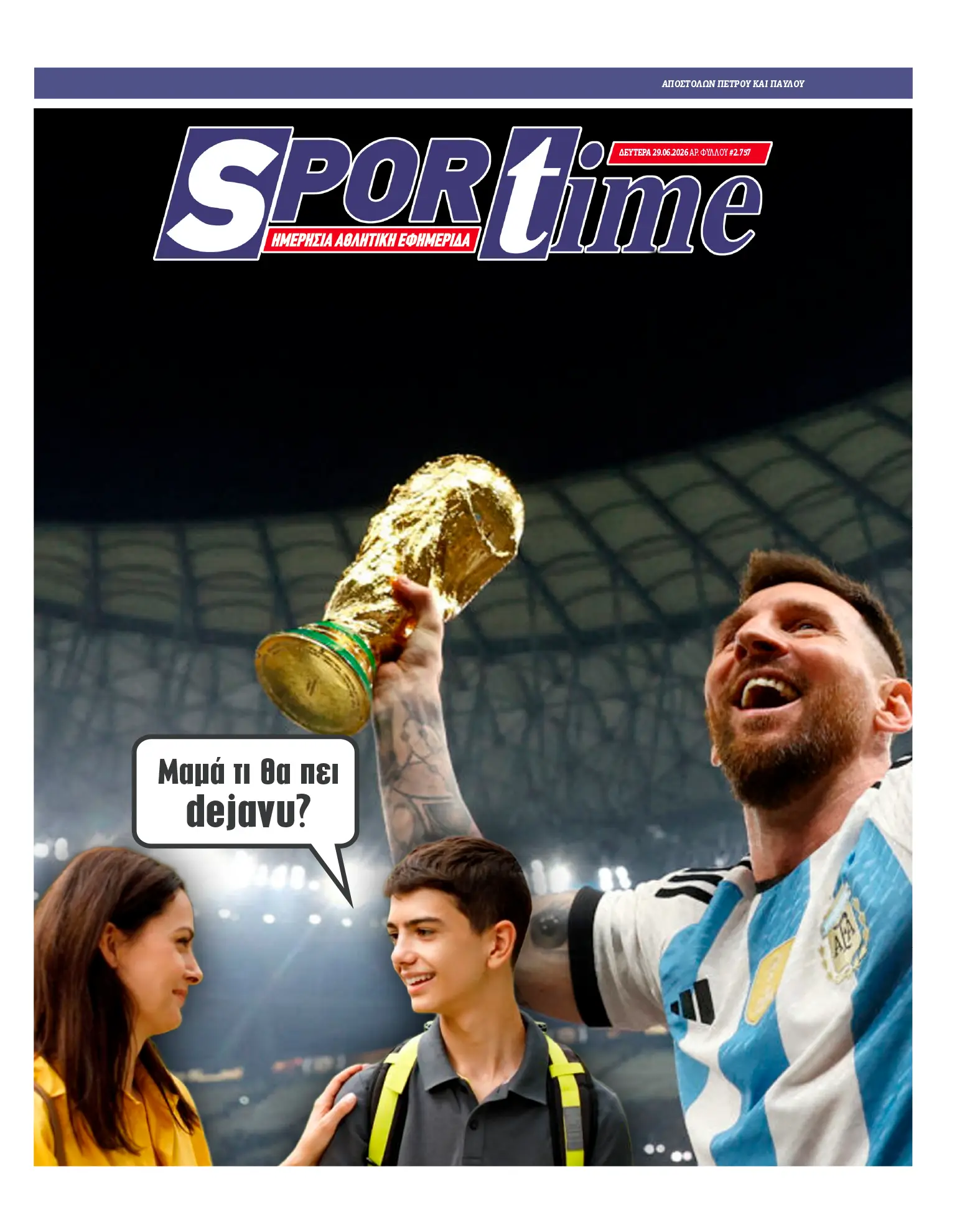 protoselido sportime