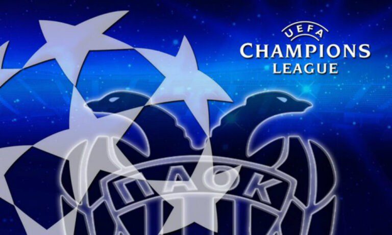 Champions League: Οι υποψήφιοι αντίπαλοι του ΠΑΟΚ!