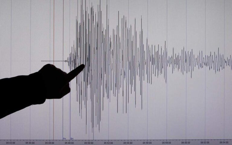 Ζάκυνθος: Σεισμός 4,8 Ρίχτερ νοτιοδυτικά του νησιού