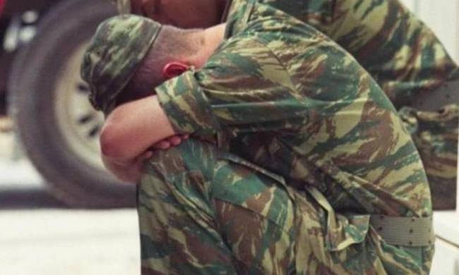 Στρατιώτης αυτοκτόνησε στη νήσο Ρω