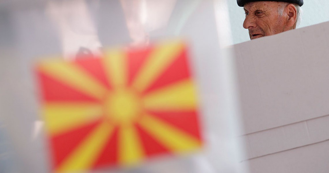 Τουρκία για το δημοψήφισμα στην ΠΓΔΜ:  «Θα συνεχίσουμε να στηρίζουμε τη φιλική χώρα Μακεδονία»