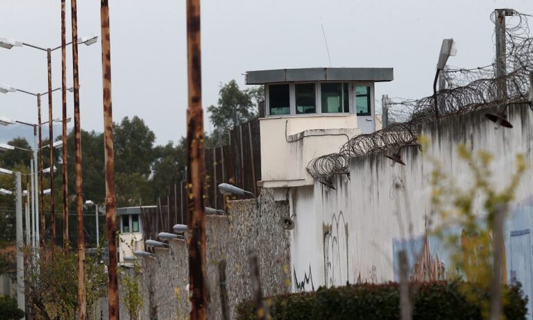 Φυλακές Κορυδαλλού: Βασανίστηκαν δύο κρατούμενοι