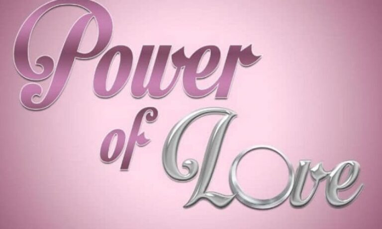 Power of Love 28/5: Τα πάντα για τον νέο παίκτη (vid)