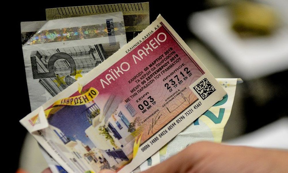 Θεσσαλονίκη: Κέρδισε 2 εκατ. ευρώ στο λαχείο και καταγγέλλει απάτη!