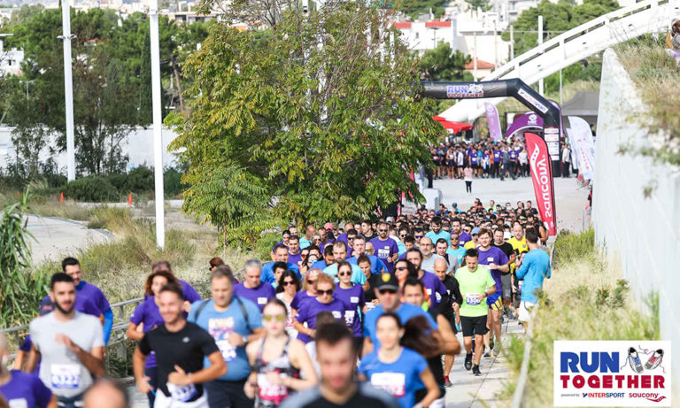 6ο Run Together: Άνοιξαν οι εγγραφές