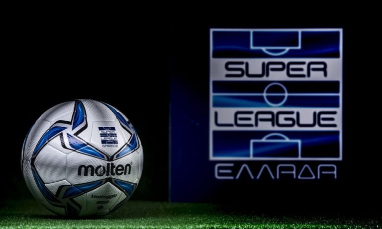 Super League: Αυτό είναι το νέο site της διοργανώτριας