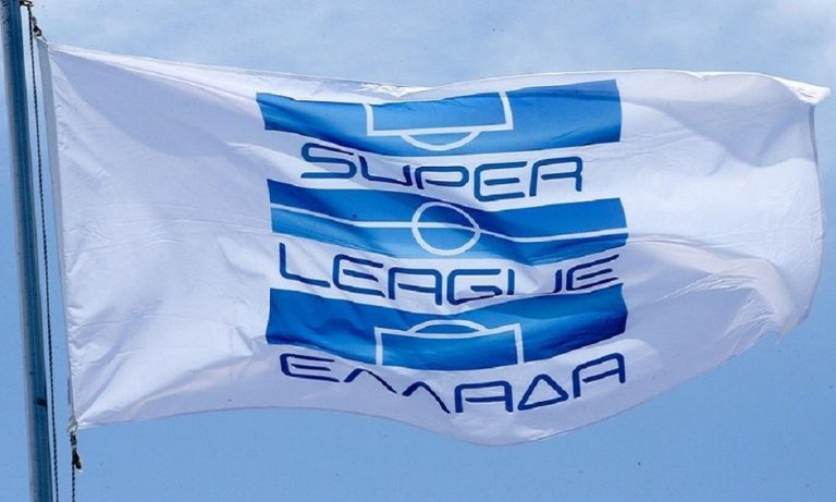 Super League: Νέος χορηγός στοιχηματική εταιρεία