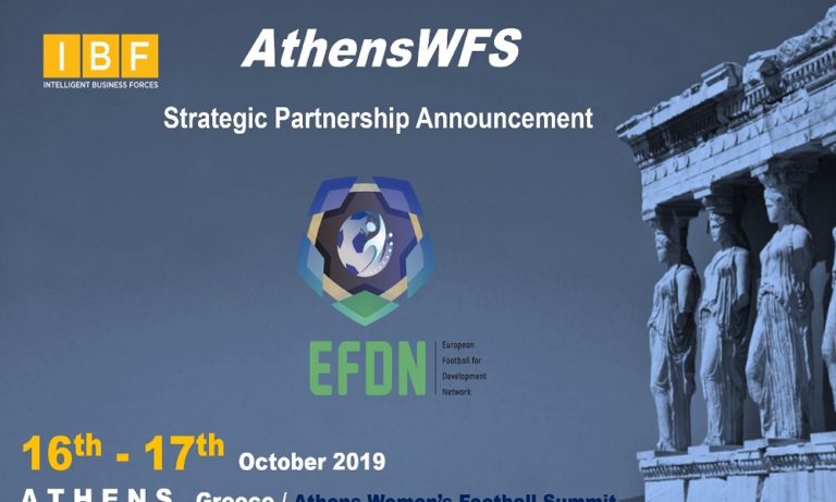 AthensWFS: Το 1ο Διεθνές Συνέδριο Ποδοσφαίρου Γυναικών