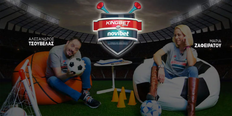 Κάθε Παρασκευή Live στις 13:00 και στο κανάλι της Kingbet στο Youtube