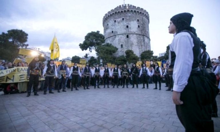 Σύλλογος Παλιννοστούντων Ελλήνων Ποντίων: «Να ζητήσει συγγνώμη ο Ολυμπιακός»