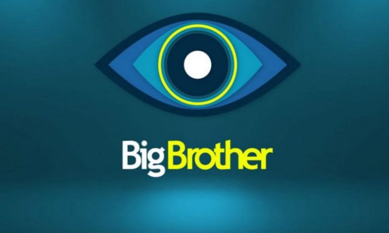 Big Brother: Αυτοί οι παίκτες μπαίνουν στο ριάλιτι (vid)