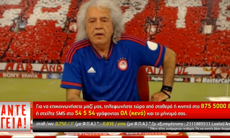 Τσουκαλάς: «Αυτό θέλω, το πρωτάθλημα των Πρεσπών!» (video)