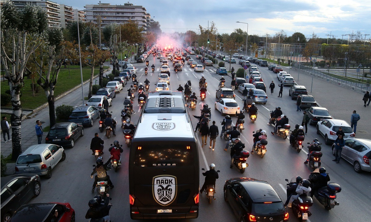 ΠΑΟΚ – Μπενφίκα: Συνοδεία οπαδών ο Δικέφαλος στην Τούμπα!