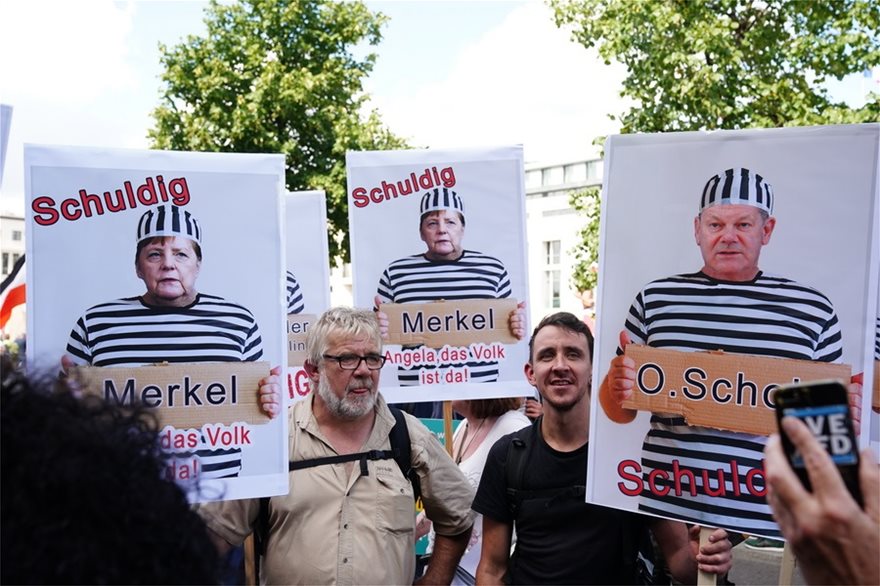 Βερολίνο Διαδήλωση Κορονοϊός
