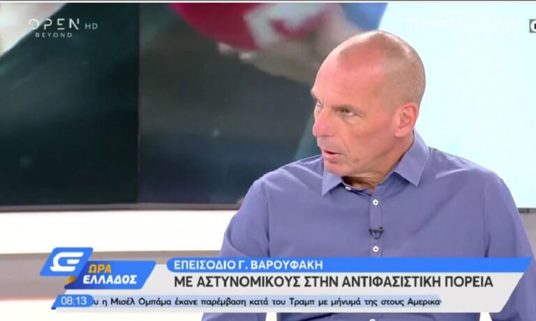 Γιάνης Βαρουφάκης