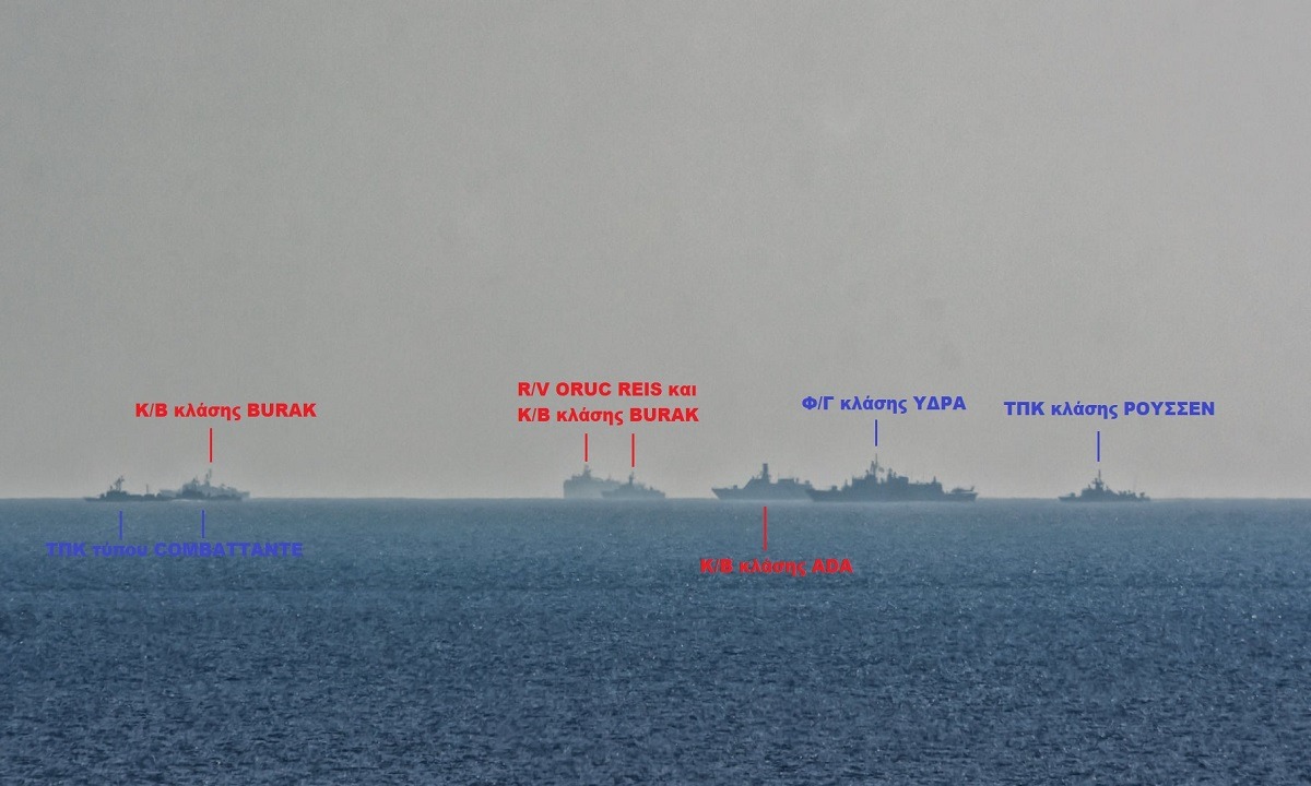 Οruc Reis: Δεν λένε να αφήσουν σε ησυχία τους Τούρκους τα ελληνικά πολεμικά πλοία στην περιοχή της παράνομης τουρκικής NAVTEX.