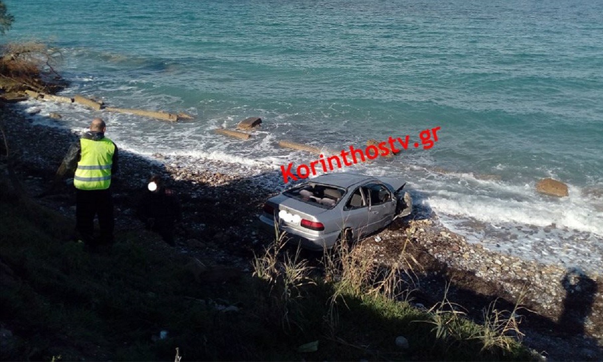 Ξυλόκαστρο: Φρικτό τροχαίο με μία νεκρή – Το αμάξι της έπεσε στη θάλασσα