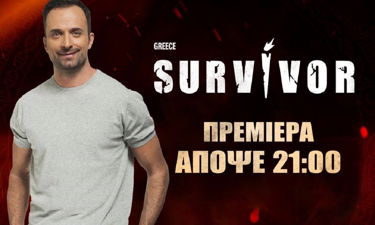 Survivor Live μετάδοση και σχολιασμός! Τι νομίζατε, δεν θα έχουμε και Live ενημέρωση;