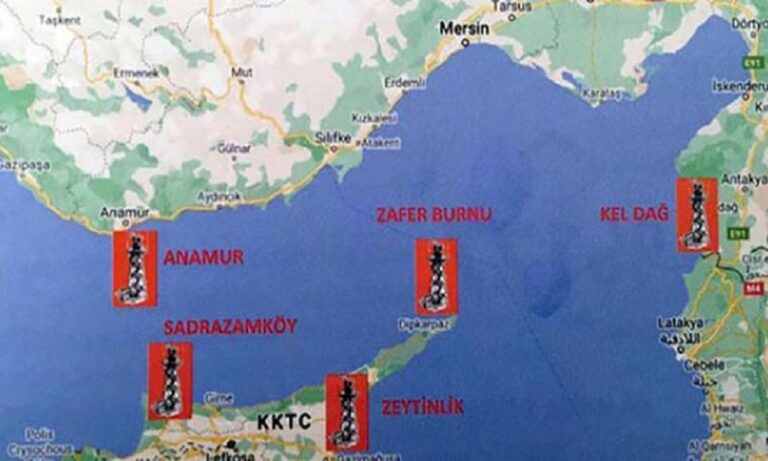 Toυρκία: Φτιάχνει πέντε ναυτικά παρατηρητήρια στην Αν. Μεσόγειο – Αποκλείει την Ελλάδα
