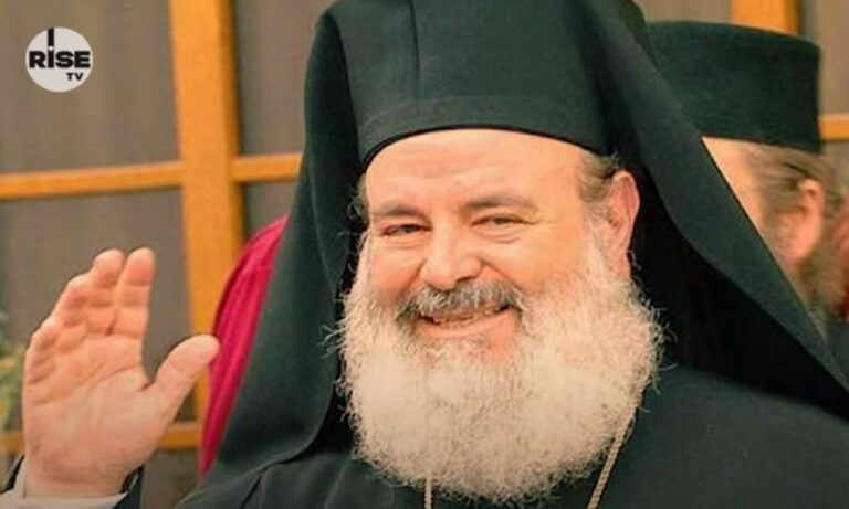 Σαν σήμερα, στις 28 Ιανουαρίου του 2008 πέθανε ο Αρχιεπίσκοπος Αθηνών και πάσης Ελλάδος Χριστόδουλος.