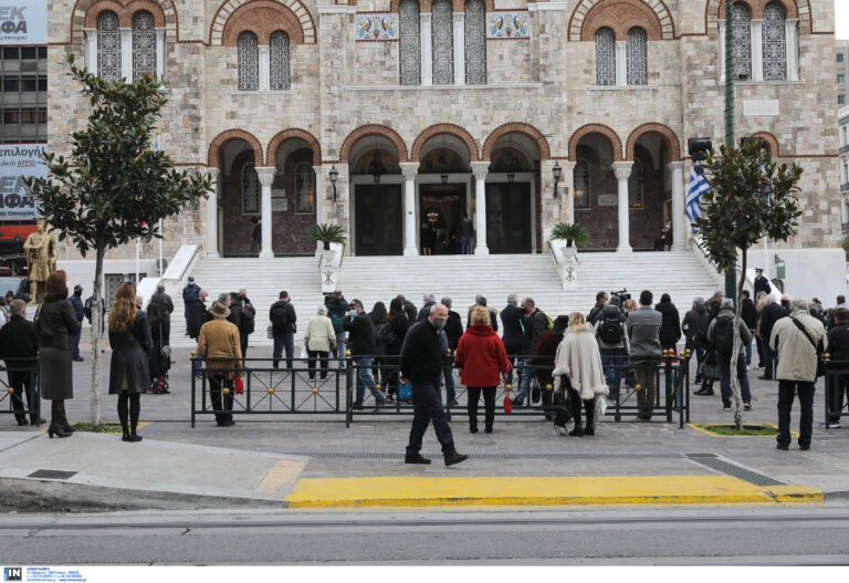 Θεοφάνεια: Εντάξει, το καταλάβαμε…  Για το 3ο κύμα πανδημίας και το επόμενο lockdown θα φταίνε Εκκλησία και πιστοί!