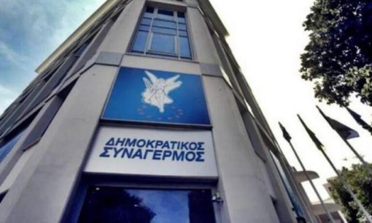 Κύπρος - Εκλογές: Ολοκληρώθηκε στις 13:00 το μεσημέρι, η υποβολή υποψηφιοτήτων για διεκδίκηση μιας θέσης στα βουλευτικά έδρανα.