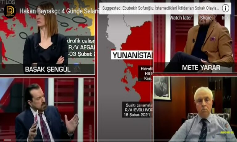 Τούρκοι: Θα μπούμε σε 4 μέρες στην Θεσσαλονίκη και σε 12 μέρες στην Αθήνα υποστηρίζει ο Τούρκος αναλυτής, Χακάν Μπαϊρακτσί, στο CNNTURK