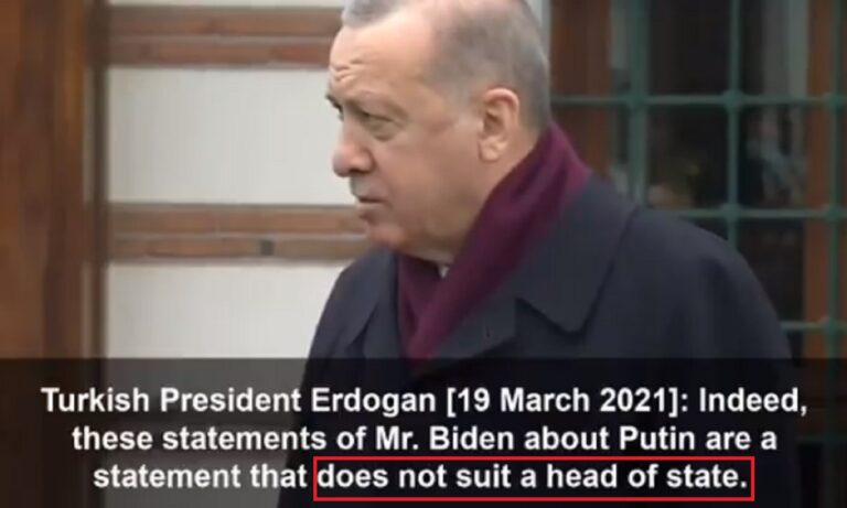 Ερντογάν: Παίρνει το μέρος του Πούτιν – Δεν έπρεπε να μιλήσει έτσι ο Μπάιντεν