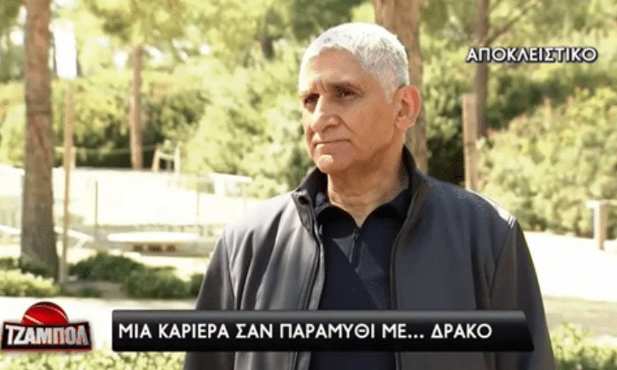 Γιαννάκης: «Ο Άρης και η Εθνική… έβαλαν το μπάσκετ στα σπίτια μας» (vid)