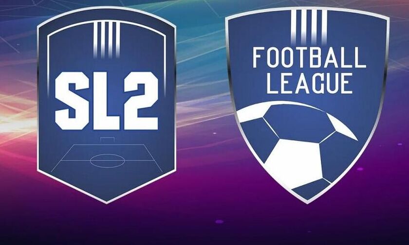 Super League 2: «Όχι» στη συγχώνευση με την Football League!