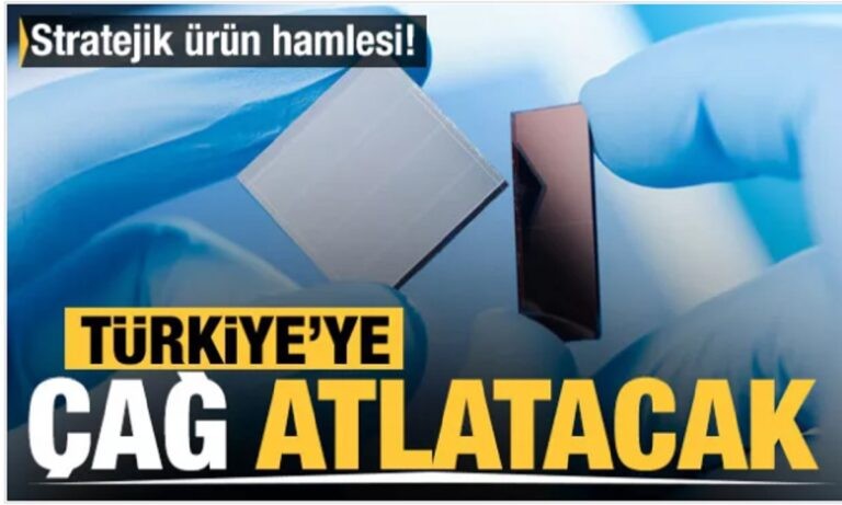 Τουρκία: Βρήκε πώς να φτιάχνει γραφένιο και ελπίζει να εκτοξεύσει την βιομηχανία όπλων για να γίνει απαραίτητη στη νέα εποχή,