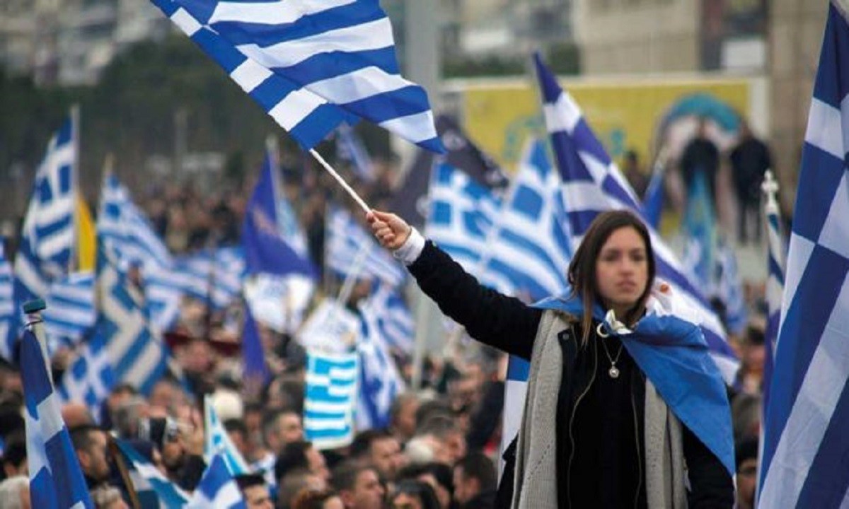 Ανοιχτή Επιστολή προς τον Πρωθυπουργό της Ελλάδος κ. Κυριάκο Μητσοτάκη απέστειλε η Παμμακεδονική Ενωση Αμερικής