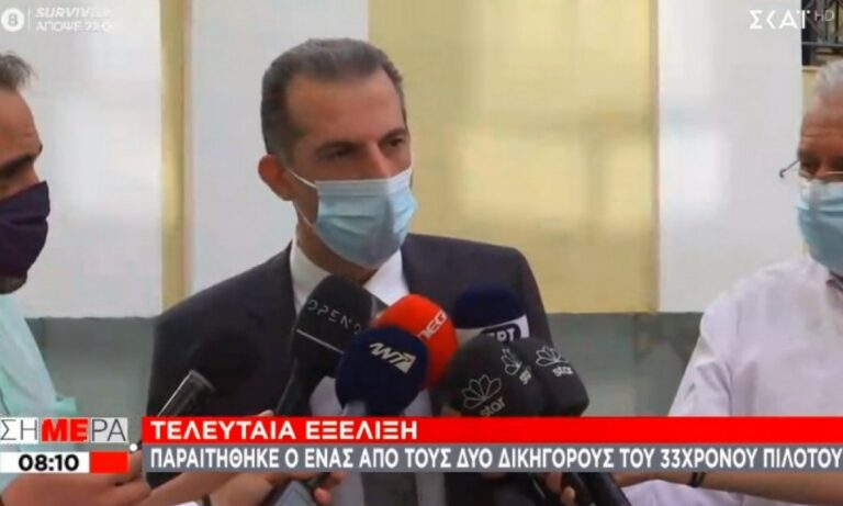 Έγκλημα στα Γλυκά Νερά: Ο εκ των συνηγόρων του 33χρονου συζυγοκτόνου, κ. Βασίλης Σπύρου ανακοίνωσε πριν από λίγη ώρα την παραίτησή του από την υπεράσπιση του πιλότου.