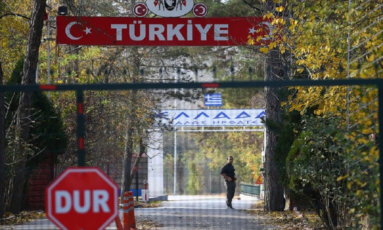Ελληνοτουρκικά: Σκληρά σύνορα για τους Τούρκους - Δεν περνάνε στην Ελλάδα υποστηρίζουν τουρκικά ΜΜΕ - Μας έχουν κλείσει τις πόρτες